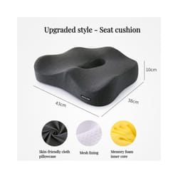 Memory Foam Office Chair Cushion Car Seat Support Waist Pillow Massage - Upgraded Seat