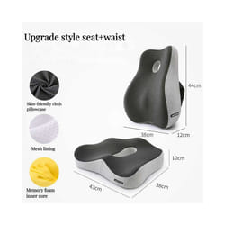 Memory Foam Office Chair Cushion Car Seat Support Waist Pillow Massage - Upgraded Set
