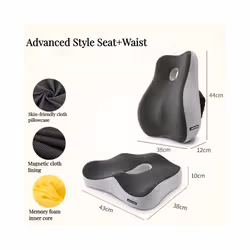 Memory Foam Office Chair Cushion Car Seat Support Waist Pillow Massage - Advanced Set