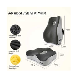 Memory Foam Office Chair Cushion Car Seat Support Waist Pillow Massage - Advanced Set