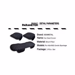 Winter Warm Car Seat Cover Cushion Universal Auto Soft Seats Cushions - Front 2pcs Black