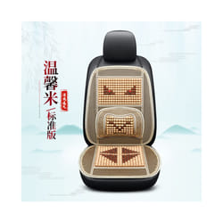 Automotive Products Massage Waist Cushion Seat Backrest Wooden Bead Waist - Beige