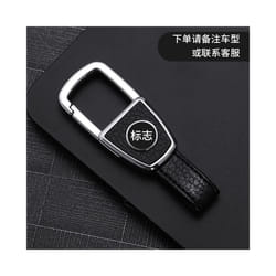 Car Remote Key Cover Case Chain For Honda Civic CR-V HR-V VEZEL JAZZ - Key ring