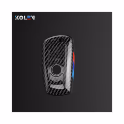 ABS Carbon Fiber Car Key Case Cover Shell Fob For BMW 1 3 5 7 Series - A only case