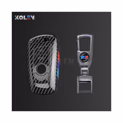 ABS Carbon Fiber Car Key Case Cover Shell Fob For BMW 1 3 5 7 Series - A set 2