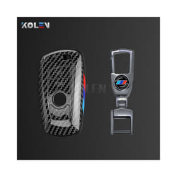ABS Carbon Fiber Car Key Case Cover Shell Fob For BMW 1 3 5 7 Series - A set 2