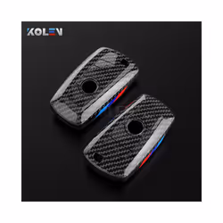 ABS Carbon Fiber Car Key Case Cover Shell Fob For BMW 1 3 5 7 Series - A set 2