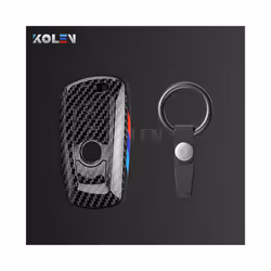 ABS Carbon Fiber Car Key Case Cover Shell Fob For BMW 1 3 5 7 Series - A set 2