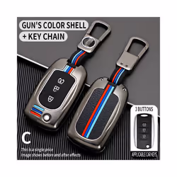 Car Key Case for Dongfeng 580 F507 Folding Remote Shell Car Key Shell - gray