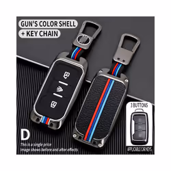 Car Key Cover Case Shell For Chery Jetour X70 X90 X95 2020 2021 2022 - silver