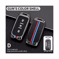 Car Key Cover Case Shell For Chery Jetour X70 X90 X95 2020 2021 2022 - grey2