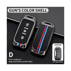 Car Key Cover Case Shell For Chery Jetour X70 X90 X95 2020 2021 2022 - grey2