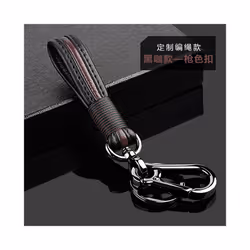 ABS Carbon fiber Car Remote Smart Key Case Cover For chevrolet cruze - keychain, carbon black