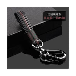 ABS Carbon fiber Car Remote Smart Key Case Cover For chevrolet cruze - keychain, carbon black