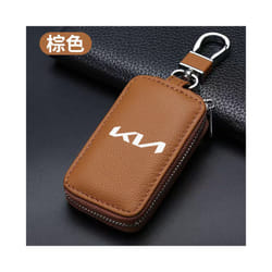 Leather Car Key Case Remote Key Cover Car Accessories For KIA Carnival - brown