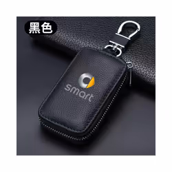 For Smart 451 451 Fortwo Forfour Leather Zipper Car Key Cover Storage - Black