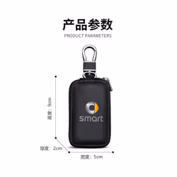 For Smart 451 451 Fortwo Forfour Leather Zipper Car Key Cover Storage - Black