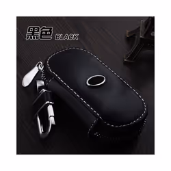 Auto Parts Car Key case for Mazda,Genuine Leather Car Smart Key Chain - Black