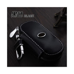 Auto Parts Car Key case for Mazda,Genuine Leather Car Smart Key Chain - Black