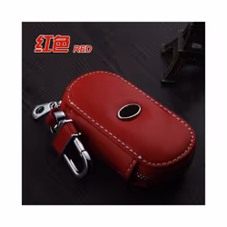 Auto Parts Car Key case for Mazda,Genuine Leather Car Smart Key Chain - Black