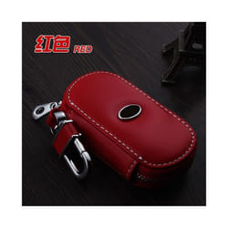 Auto Parts Car Key case for Mazda,Genuine Leather Car Smart Key Chain - Red