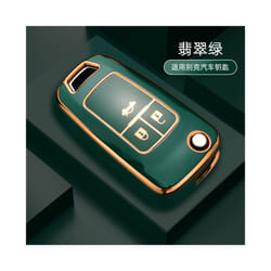 TPU Car Remote Key Case Cover Shell Fob For Buick For Chevrolet Cruze - 3 button Dark Green
