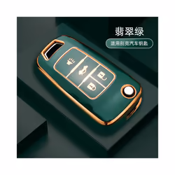 TPU Car Remote Key Case Cover Shell Fob For Buick For Chevrolet Cruze - 4 button Dark Green