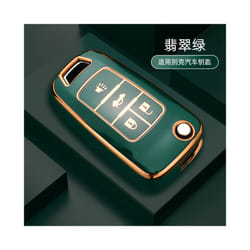 TPU Car Remote Key Case Cover Shell Fob For Buick For Chevrolet Cruze - 4 button Dark Green