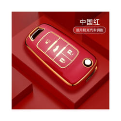 TPU Car Remote Key Case Cover Shell Fob For Buick For Chevrolet Cruze - 4 button Red