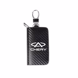Car Key Protection Shell Bag Carbon Filber Car Key Case For Chery Tiggo - Carbon Filber