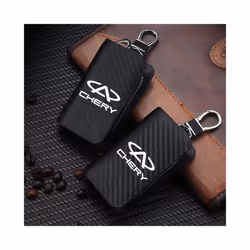 Car Key Protection Shell Bag Carbon Filber Car Key Case For Chery Tiggo - Carbon Filber