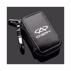 Car Key Protection Shell Bag Carbon Filber Car Key Case For Chery Tiggo - Carbon Filber
