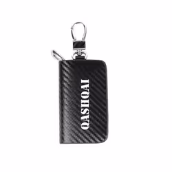 Car Key Protection Shell Bag Carbon Filber Car Key Case For Nissan Qashqai - Carbon Filber