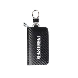 Car Key Protection Shell Bag Carbon Filber Car Key Case For Nissan Qashqai - Carbon Filber