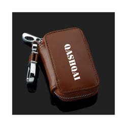 Car Key Protection Shell Bag Carbon Filber Car Key Case For Nissan Qashqai - Leather