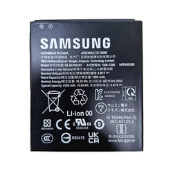 KOAMTAC 699380 mobile phone spare part Battery Black