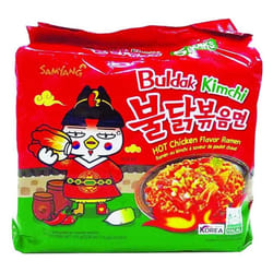 Samyang Hot Chicken Ramen - Kimchi Flavor (Pack of 5) - 2020 New Flavour