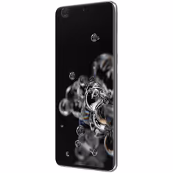 Samsung Galaxy S20 Ultra 5G Dual Sim | 128GB | 12GB RAM - Cosmic Black