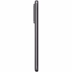 Samsung Galaxy S20 Ultra 5G Dual Sim | 128GB | 12GB RAM - Cosmic Black