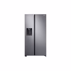 Samsung RS65R5401M9, Freestanding, American door, Silver, Gentle Silver Matt, On door, R600a