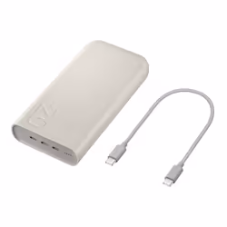 Samsung EB-P4520XUEGEU power bank 20000 mAh Beige - Additional view 6