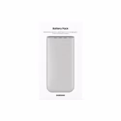 Samsung EB-P4520XUEGEU power bank 20000 mAh Beige - Additional view 7