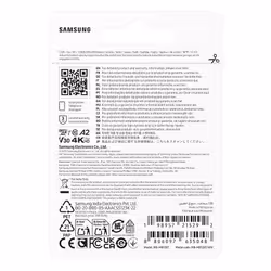 Samsung T7 microSD card - Additional view 5