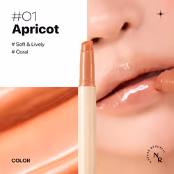 Nature Republic HONEY MELTING LIP (01 APRICOT) K-BEAUTY  Lip Plumper  Tint  Balm  Korean  Lip GlossCute  Glow