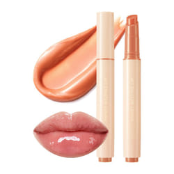 Nature Republic HONEY MELTING LIP 11-12 PLUMPING (12 see-through gray)