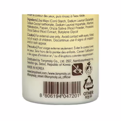 TONYMOLY I'm Rice Exfoliating Enzyme Cleanser  50 g.