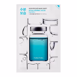 Holika Holika 20010914, Hydrating mask, Women, Anti-ageing, Anti-wrinkle, Brightening, Moisturizing, Refreshing, Soothing, Sh ...