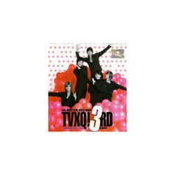Tvxq (Dong Bang Shin Ki) : O-Jeongbanhap (C Version) CD