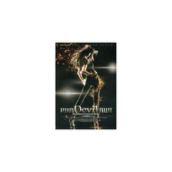Girls Generation  Run Devil Run CD