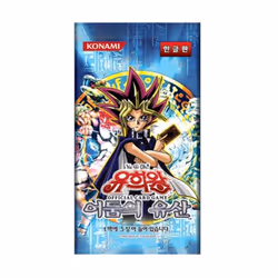 Yu-Gi-Oh! Legacy Of Darkness Korean Booster Pack